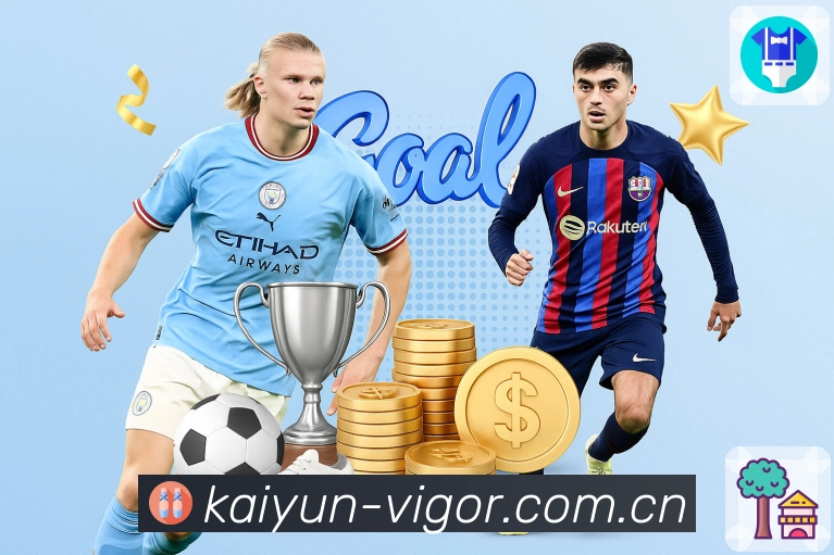 赛程页：找时间