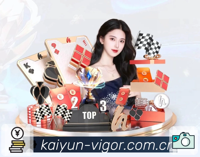 <strong>开云</strong>实时告警与响应